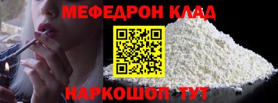 дурь Будённовск