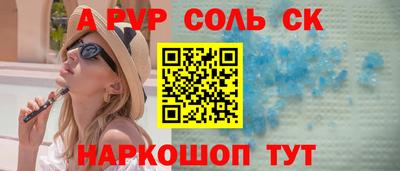 хмурый Бугуруслан