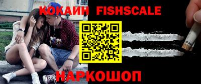 дурь Будённовск