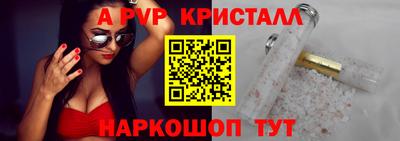 амф Бузулук