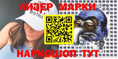 амф Бузулук