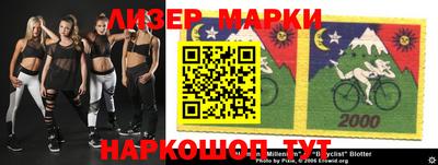 амф Бузулук