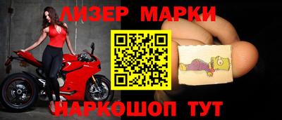 дурь Будённовск