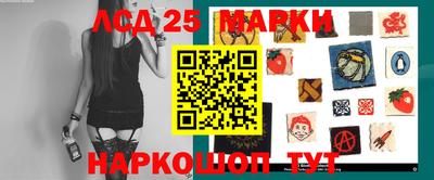 амф Бузулук