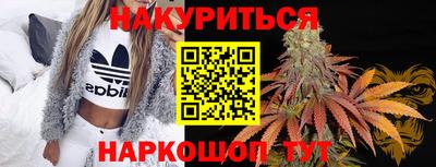 хмурый Бугуруслан