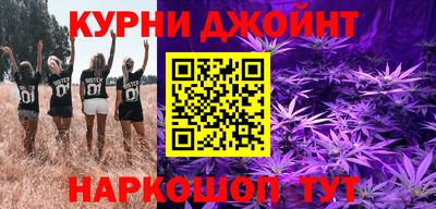 хмурый Бугуруслан