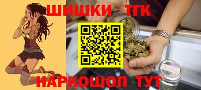 дурь Будённовск