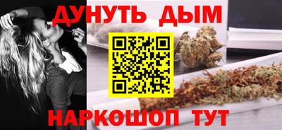 хмурый Бугуруслан