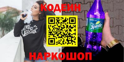 амф Бузулук