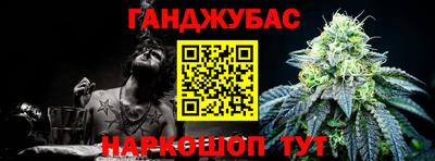амф Бузулук