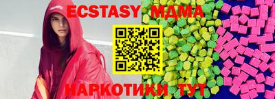 хмурый Бугуруслан