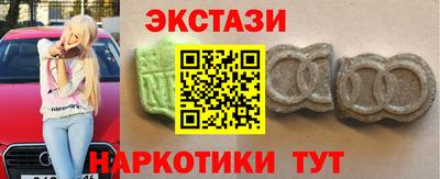 дурь Будённовск