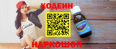 хмурый Бугуруслан