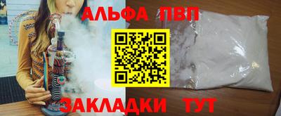 дурь Будённовск