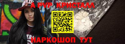 амф Бузулук