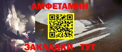 хмурый Бугуруслан