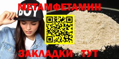 хмурый Бугуруслан