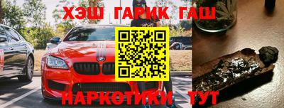 дурь Будённовск