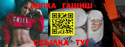 амф Бузулук