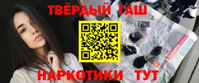хмурый Бугуруслан