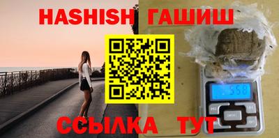 дурь Будённовск
