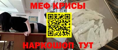 хмурый Бугуруслан