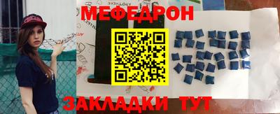 хмурый Бугуруслан