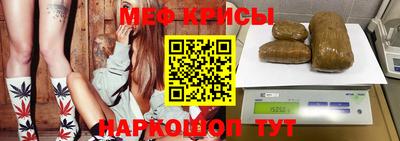 дурь Будённовск