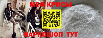 хмурый Бугуруслан