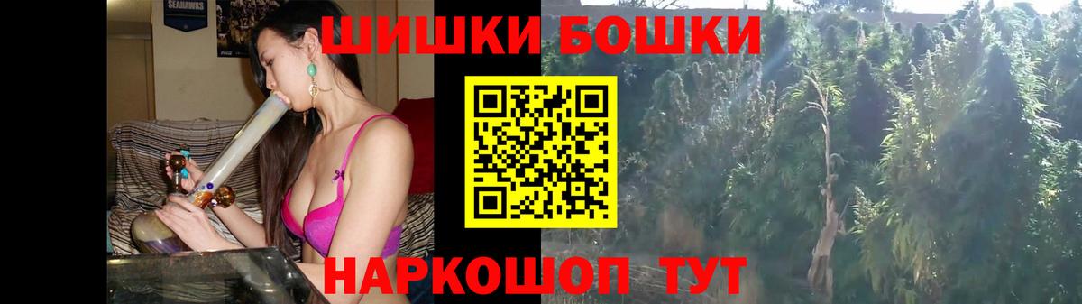 Конопля ГИДРОПОН  Вход с VPN  МАРИХУАНА семена  Конопля SATIVA & INDICA  Ступино 